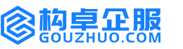 七台河构卓商标信息网